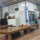 고파도박속낙지 이미지