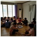 동점경로당 이미지