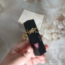 중로1-233,중로1-234 | 입생로랑 잉크블러틴트 234 가을웜톤이 발라본 베리새티스펙션