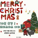 브릴란테음악학원 - 전주시 덕진구 심방죽2길 20 | 브릴란테음악학원