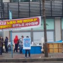 동양기연(주) 네이버블로그