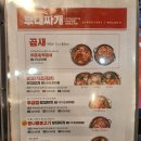 삼영24시 이미지