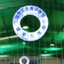 스카이드론아카데미 이미지