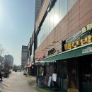 더샵 명지퍼스트월드 3단지 상가 이미지