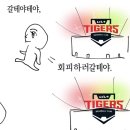장목초등학교 | [거제 여행] 물회맛집 | 매미성 | 책방익힘 | 구조라해수욕장 | 일운막썰어회 | 프레밀리 풀빌라