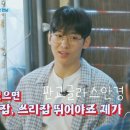 넷퍼블릭 이미지