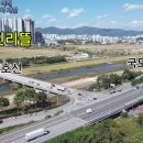 김하식 이천시의원 “진리뜰 6만 평 시민대공원 조성하자”…이천 미래 100년 위한 선제적 투자 제안 이미지