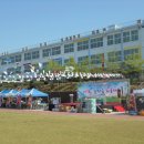 황룡중학교 이미지