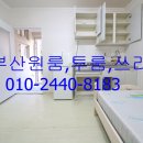 홍삼당약국 이미지