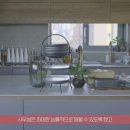 공유푸드