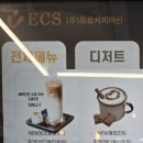 카페오를리일산호수
