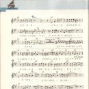 발해를꿈꾸며 이미지