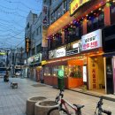 ICHEON89 네이버블로그