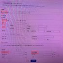 금하공인중개사사무소 이미지