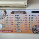 성원유치원 이미지