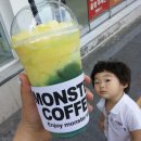 몬스터커피 이미지