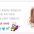 노실경로당 이미지