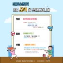 미소샘치과의원 이미지