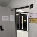 뮤엠영어미래엔수학월정학원