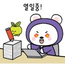 한국전통무용(중급) 이미지