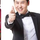 엔에스엠씨 주식회사
