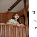 오달동이