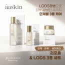 제이케이코스메틱 네이버블로그