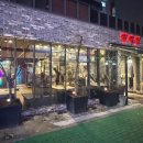 약수동 | 25년전통 특수부위 전문점 약수역 맛집 약수동 치맛살 후기