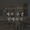 호성디자인 이미지