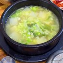 송일식당 | 집 떠나와 열차 타고 춘천으로 가는 날 1