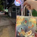 배스킨라빈스 아산북수점 이미지