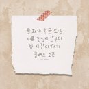 여의대방로69길 이미지