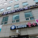 일신로터리 이미지