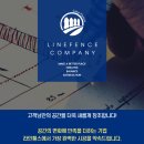 미소휀스 이미지
