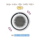 푸른시스템 이미지