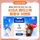머니볼 크리에이티브