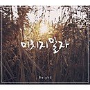 모또용품점 이미지