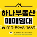 (유)아웃백스테이크하우스코리아 인천롯데점 | 인천 미추홀구 일반음식점