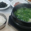 대영유토피아상가 이미지