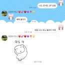 여주-0421 네이버블로그