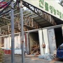 대천항로 이미지