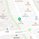 (주) 이플렉스