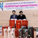 드림팜약국 이미지