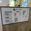 덕이네서장어굽자 이미지