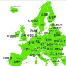 유럽 - 전주시 덕진구 명륜4길 10-1 | 유럽