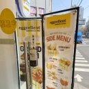 에그셀런트 부천성모병원점 이미지