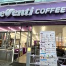 (주)보성허브 이미지