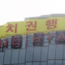 드림타워 이미지