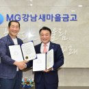 ㈜신정시장 이미지