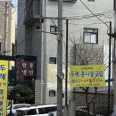 두레콩나물국밥 이미지